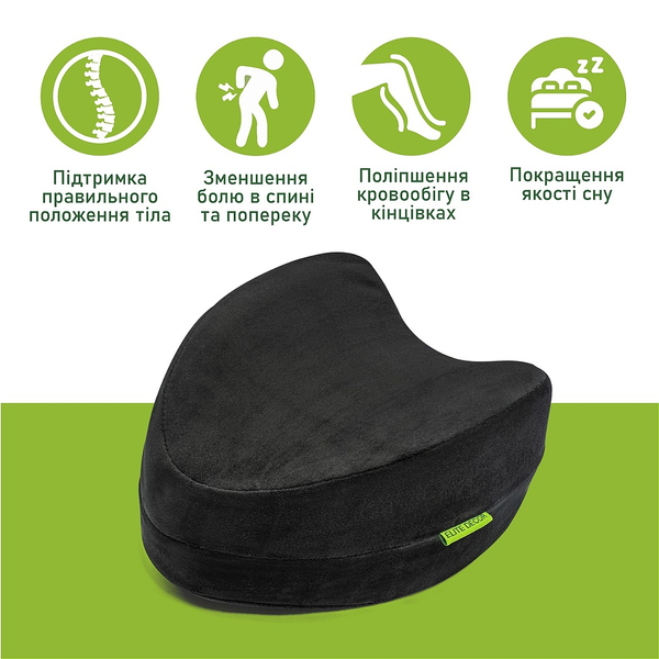 Ортопедична подушка для ніг та колін Comfort Night PMF 008-3 250х200х120 чорна (велюр) PMF 008-3 фото