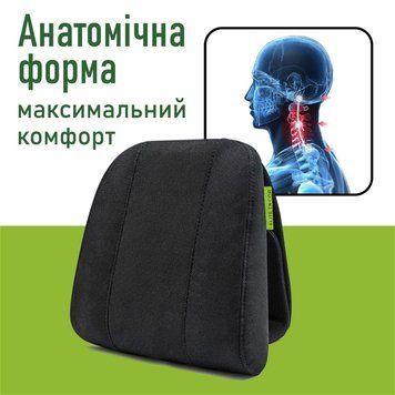 Автомобильный подголовник Comfort Trip AMF 004 225х245х60 черный AMF 004 фото