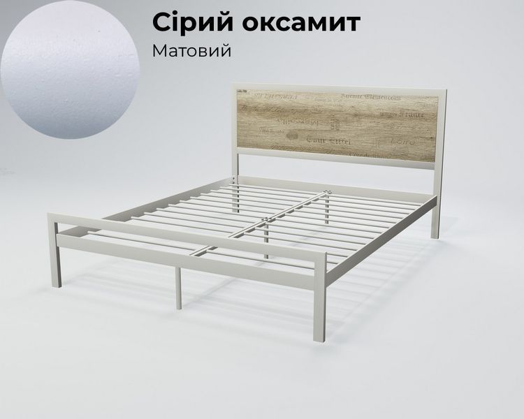 Металлическая кровать Tenero Герар Мини tr3004-1-80190 фото