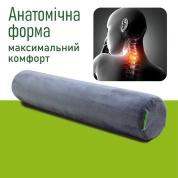 Подушка-валик Comfort Trip PMF 003 550x100 світло-сірий PMF 003 gray фото