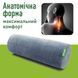 Подушка-валик Comfort Trip PMF 005 450x150 светло-серый PMF 005 gray фото 1