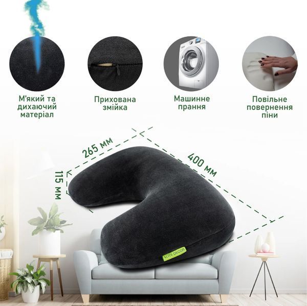 Подушка ортопедическая Comfort Trip PMF 002 400x265x115 черная PMF 002 black фото