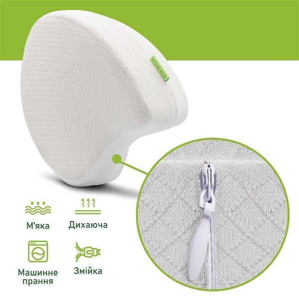 Ортопедическая подушка для ног и колен Comfort Night PMF 008 250х200х120 PMF 008 фото