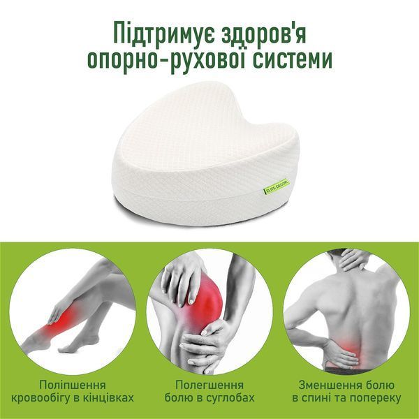 Ортопедическая подушка для ног и колен Comfort Night PMF 008 250х200х120 PMF 008 фото